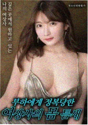 全职高手剧场版配乐幕后资讯配图